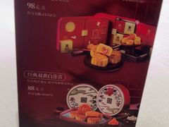 -侨美食家·41年地道粤菜(恒福路店)