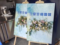 -麦凯乐(尚志大街店)