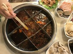 -朱氏胖子烂火锅(洪崖洞店)