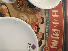 -点都德(北京路贰店)