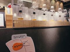 -莓超疯