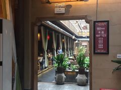 门面-大张烙馍村(绿地店)