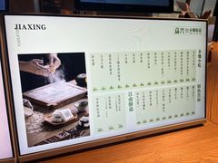 -真真老老(月河花鸟市场店)