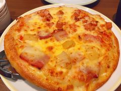 双拼披萨-萨莉亚意式餐厅(杭州西溪龙湖天街店)