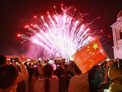 -华谊兄弟（长沙）电影小镇