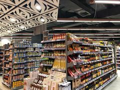 -Olé精品超市(广州太古汇店)