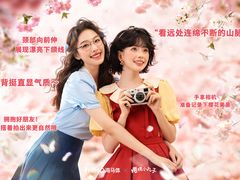 -海马体照相馆(昆明广福路爱琴海店)