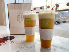 -奈雪的茶(中粮祥云小镇店)