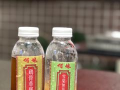 -何妹湿辣牛肉·粤式烧烤砂煲(桂雅路店)