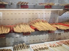 -袁记串串香(新南门店)