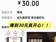 -必点海鲜·海肠捞饭(滨江道一店)