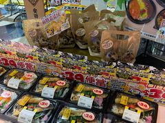 -DON DON DONKI(名珠城店)