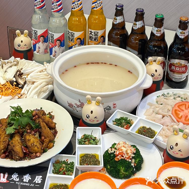 兔兔这么可爱🐰我还是把兔兔吃掉啦！艾玛！可真好吃！