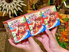 -芭菲盛宴·环球美食(锦城万达广场店)