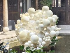 -朵云书院·广富林店