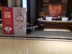 -新偶像健康汇•水疗SPA•豪华自助餐(世界城店)