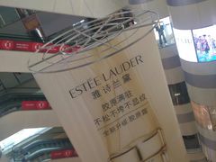 -利群商厦(台东店)