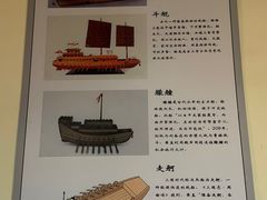 -三国赤壁古战场