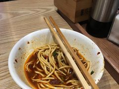 -吴记怪味面(牛王庙店)