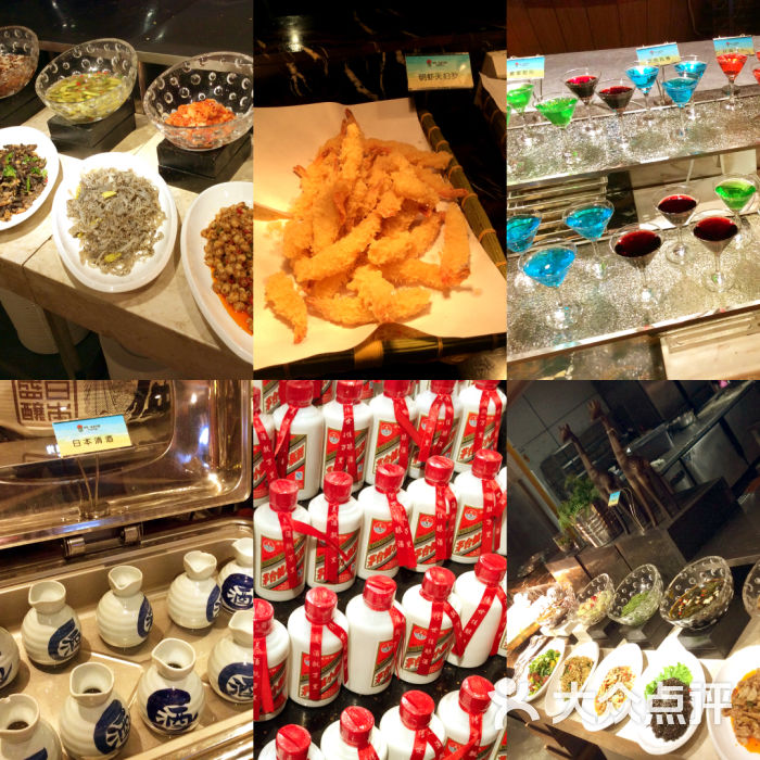 东香海鲜自助图片 - 第4张