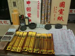 -屯溪老街