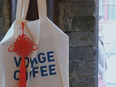 -VOYAGE COFFEE(杨梅竹店)