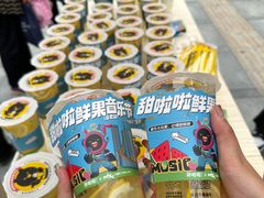 -合肥蜀山万象汇