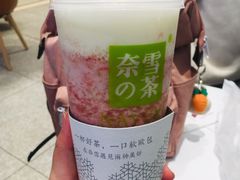 -奈雪的茶(大悦城店)