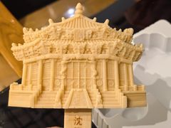 -新鲜特色餐厅(香格里拉大酒店)