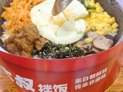 招牌牛肉石锅拌饭-朴大叔拌饭(上海真如环宇城店)
