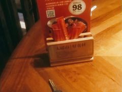 -瑶王府·广西菜(相思湖店)