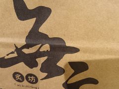 -無二炙坊·和牛烧肉(大钟寺1733店)