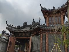 -北山公园