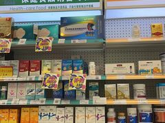 -汇丰大药房(康健店)