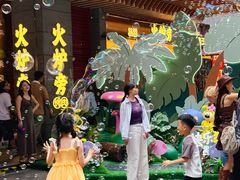 -中贸广场