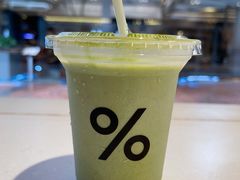 -% Arabica阿拉比卡咖啡(武汉天地店)