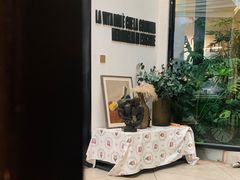 -IL Forno 意坊·意大利餐厅(花园店)