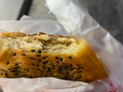 -江三王记牛杂馆(总店)