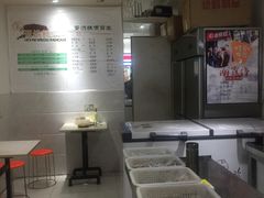 -贺记蛋烘糕(青羊第五分店)