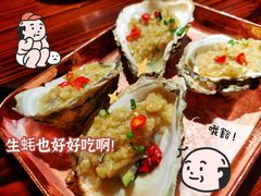 -今邕烧烤(西大店)
