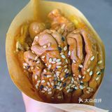 北京｜这种黑暗料理居然这么好吃！