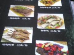 -富临轩私房菜(集庆门大街店)