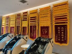 -禧贝阁母婴呵护中心(市图书馆店)