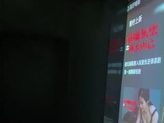 -青春足迹·概念店·小憩足疗SPA