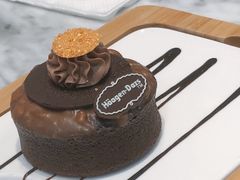 -哈根达斯(美罗城店)