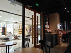 -星巴克(北京长安商场店)
