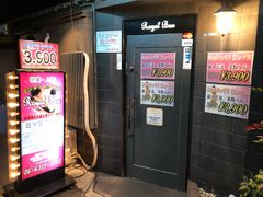 -一兰拉面(梅田阪急东通店)