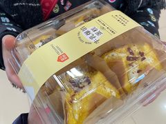 -盒马鲜生(杭州运河上街店)