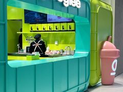 -gleeglee乐溢亦茶(合生汇店)