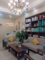 -东方·蕴美产后恢复中心